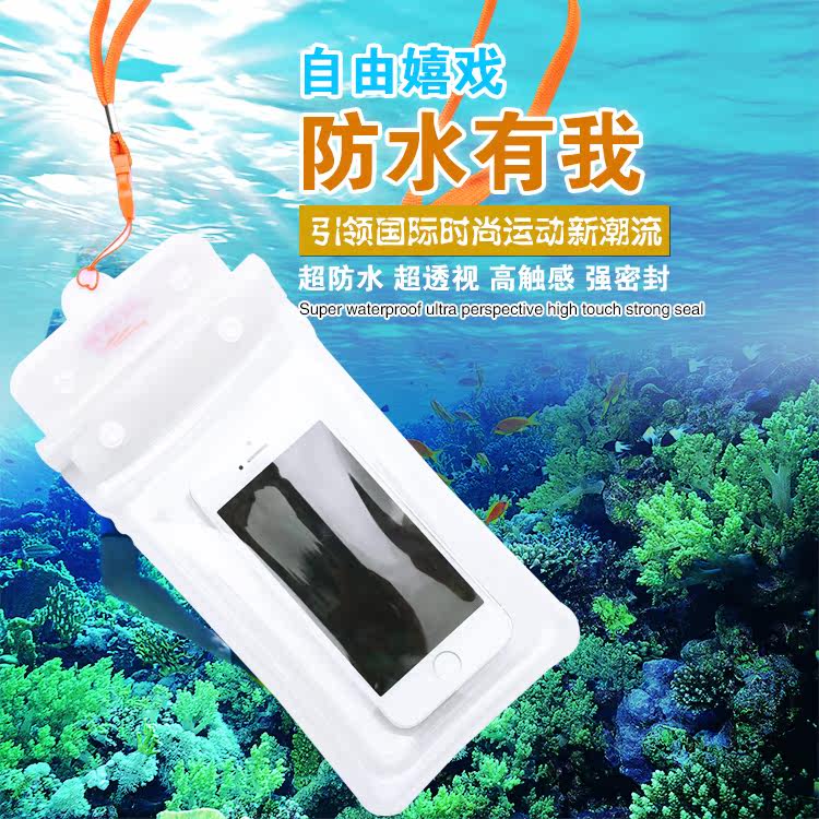 Sac de sport - Ref 17302 Image 1