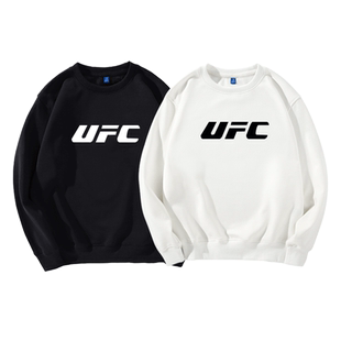 新款拳击散打武术功夫无限制综合格斗UFC休闲运动圆领卫衣个性潮