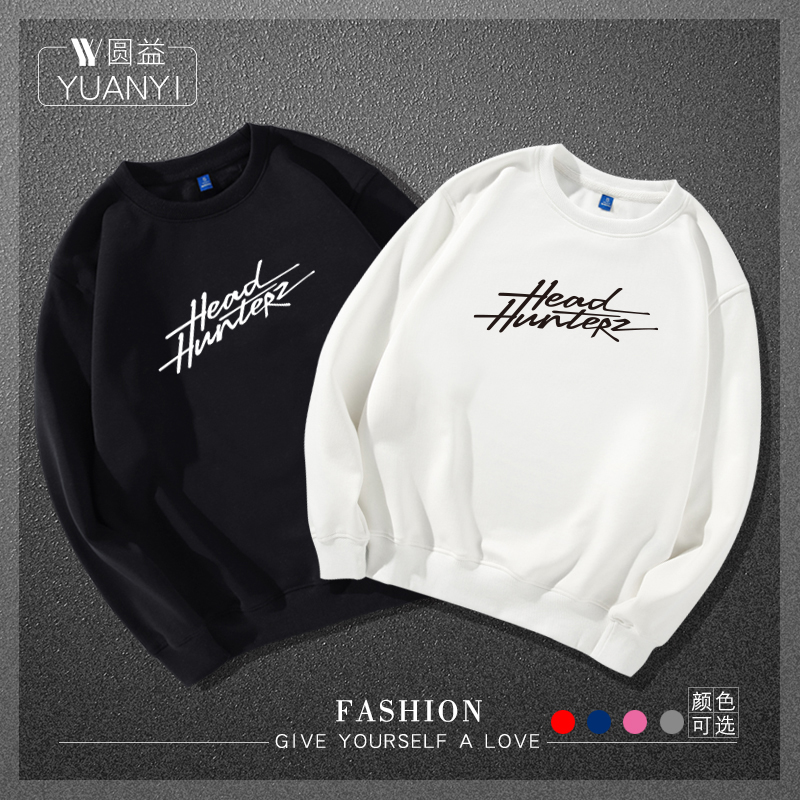 headhunterz 猎头者 圆领卫衣 hardstyle dj音乐潮牌 男电音衣服