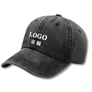 帽子定制logo印字定做鸭舌帽diy来图定制学生团队广告旅游团队帽