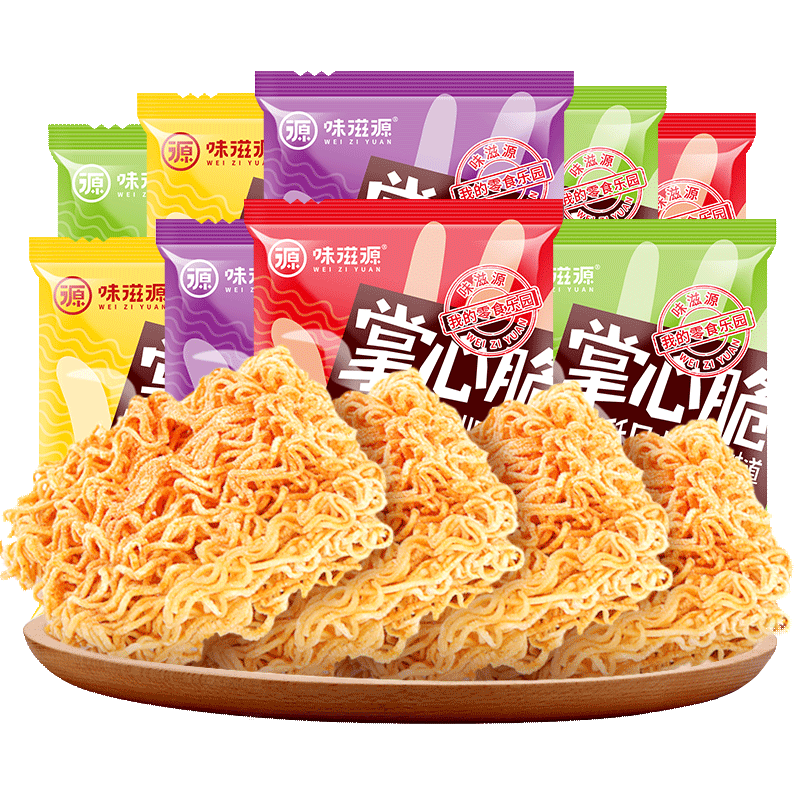 甜饵川辣牛肉味混合装干吃掌心脆