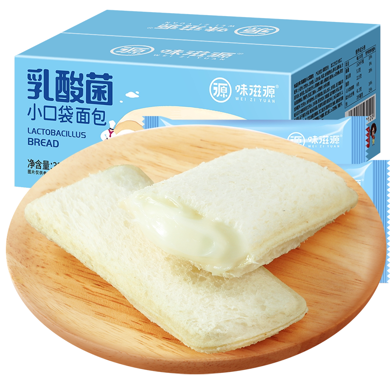 甜饵乳酸菌休闲小吃点心
