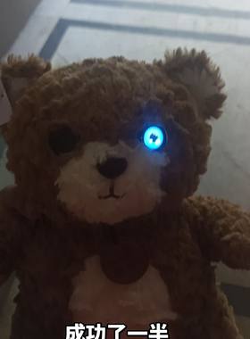 定做Ai小智能语音电子宠物精灵熊支持其他款毛绒玩具人偶来图改装