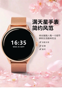 运动智能手表电话插卡通话蓝牙同步手机信息高清圆盘曲面AMOLED屏