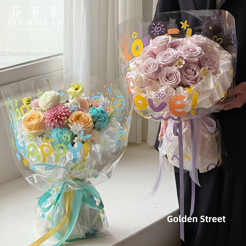 花衣裳 夏日缤纷opp波点玻璃纸鲜花包装纸包花束透明纸花艺资材,鲜花速递/花卉仿真/绿植园艺,花艺包装纸,淘宝优惠券,粉丝福利购,淘宝优惠卷