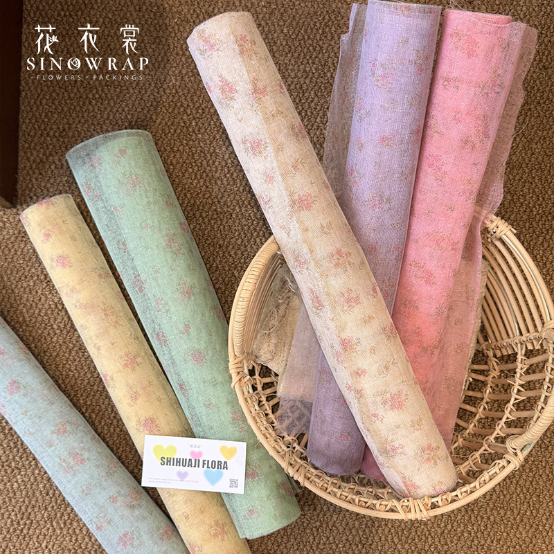 花衣裳 春野麻纱印花纱网鲜花束包装纸内衬纱网包花纱材料手工diy图片