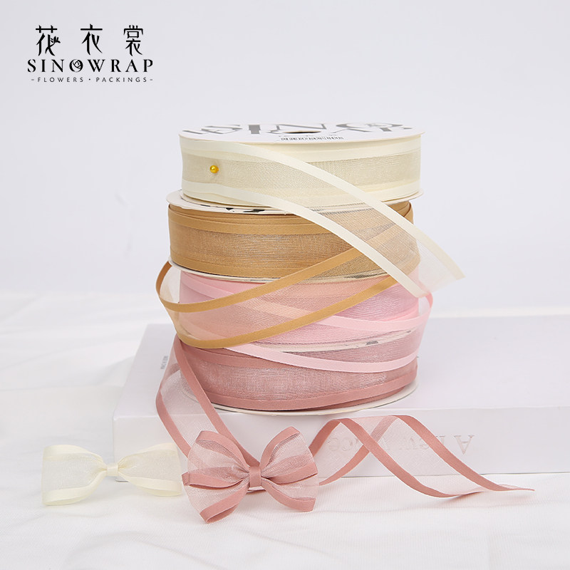 花衣裳 新品2.5CM情人节清歌边款纱带鲜花手捧花缎带手工资材包装图片