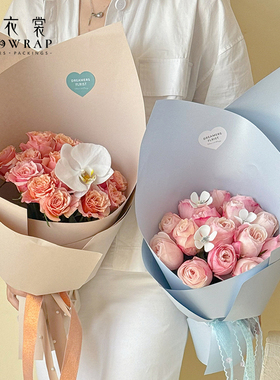 花衣裳 防水加厚瑰宝珠光纸包花纸质鲜花包装材料花束纸花艺资材