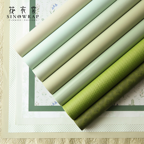 花衣裳春日绿色系鲜花花束包装纸