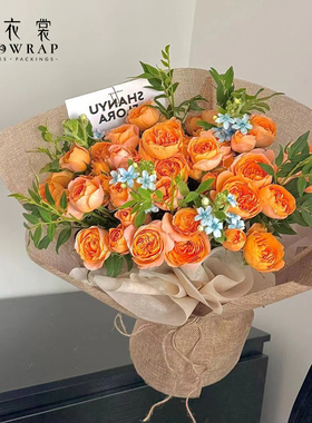 花衣裳 彩麻布天然亚麻卷鲜花玫瑰花包装纸材料包花纱网高档纸