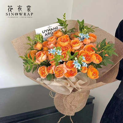 花衣裳彩麻布天然亚麻卷纸材料包