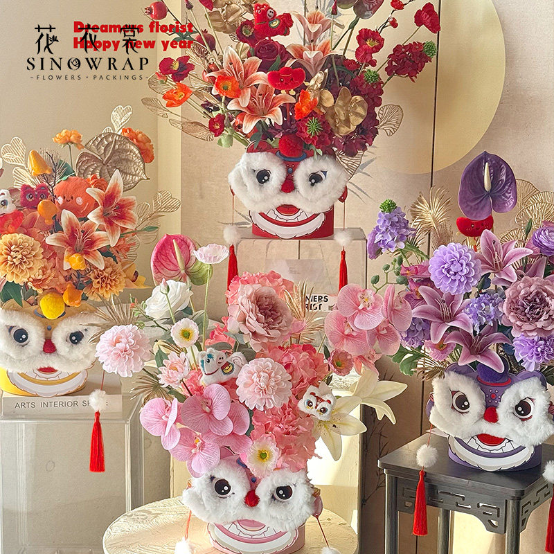 花衣裳 新年宵好狮发生桶鲜花装饰桶花束插花桶抱抱桶花艺diy资材,鲜花速递/花卉仿真/绿植园艺,花艺包装盒,淘宝优惠券,粉丝福利购,淘宝优惠卷
