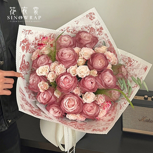 花衣裳午后红茶鲜花束包装纸网红印花艺术纸手工材料花店diy资材