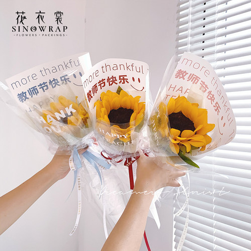 英文纸质量怎么样 英文纸口碑怎么样 小麦优选