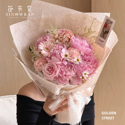 花衣裳 复古乱麻云絮纸加厚纤维纸云麻纸鲜花包装纸包花diy材料