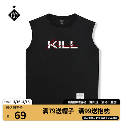 MIRACLE KILL SPORT春夏新款手写字母组合无袖圆领T恤男女同款