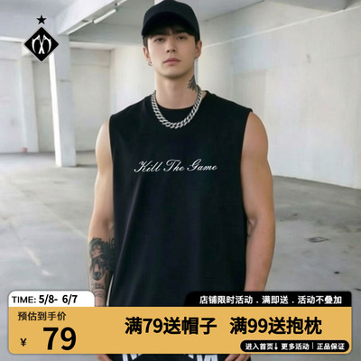 MK SPORT 新款KILL THE GAME爽滑透气索罗娜面料杀死比赛无袖T恤