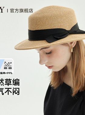 ziy草帽女夏季防晒平檐遮阳帽防紫外线可折叠时尚草编平顶防晒帽