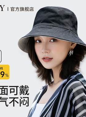 ziy黑色渔夫帽女夏季双面网红同款百搭遮阳防晒防紫外线太阳帽子