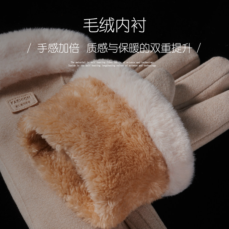 自发热~手套冬天女士加绒加厚保暖可触屏韩版分指骑车秋冬季防寒