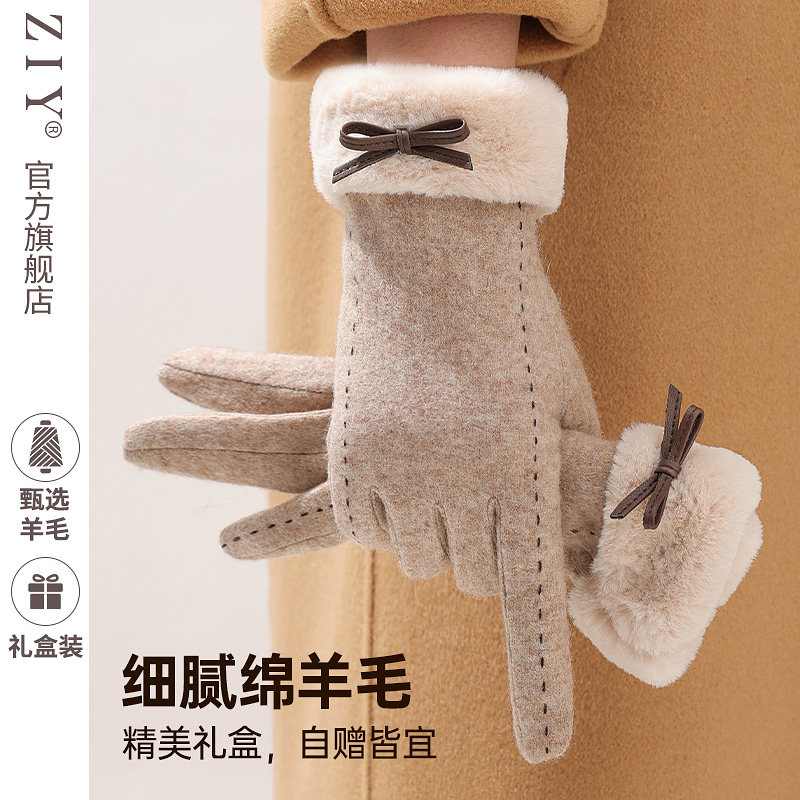 ziy女士羊毛手套冬季蝴蝶结手套