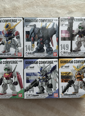 日本 万代 fw gundam converge #05 高达盒蛋 现货 全六种