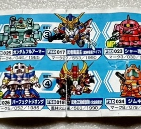 万代 BB战士 SD高达 扭蛋 模型 武者元祖二代目大将军 战国传武者