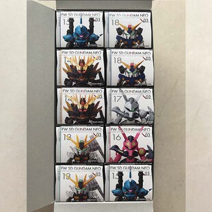 万代盒蛋食玩 高达FW SD GUNDAM NEO Q版新系列 03