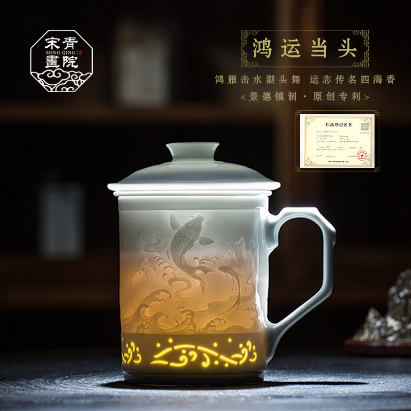 景德镇玲珑生肖高端陶瓷茶杯茶水分离个人水杯办公杯过滤泡茶杯男