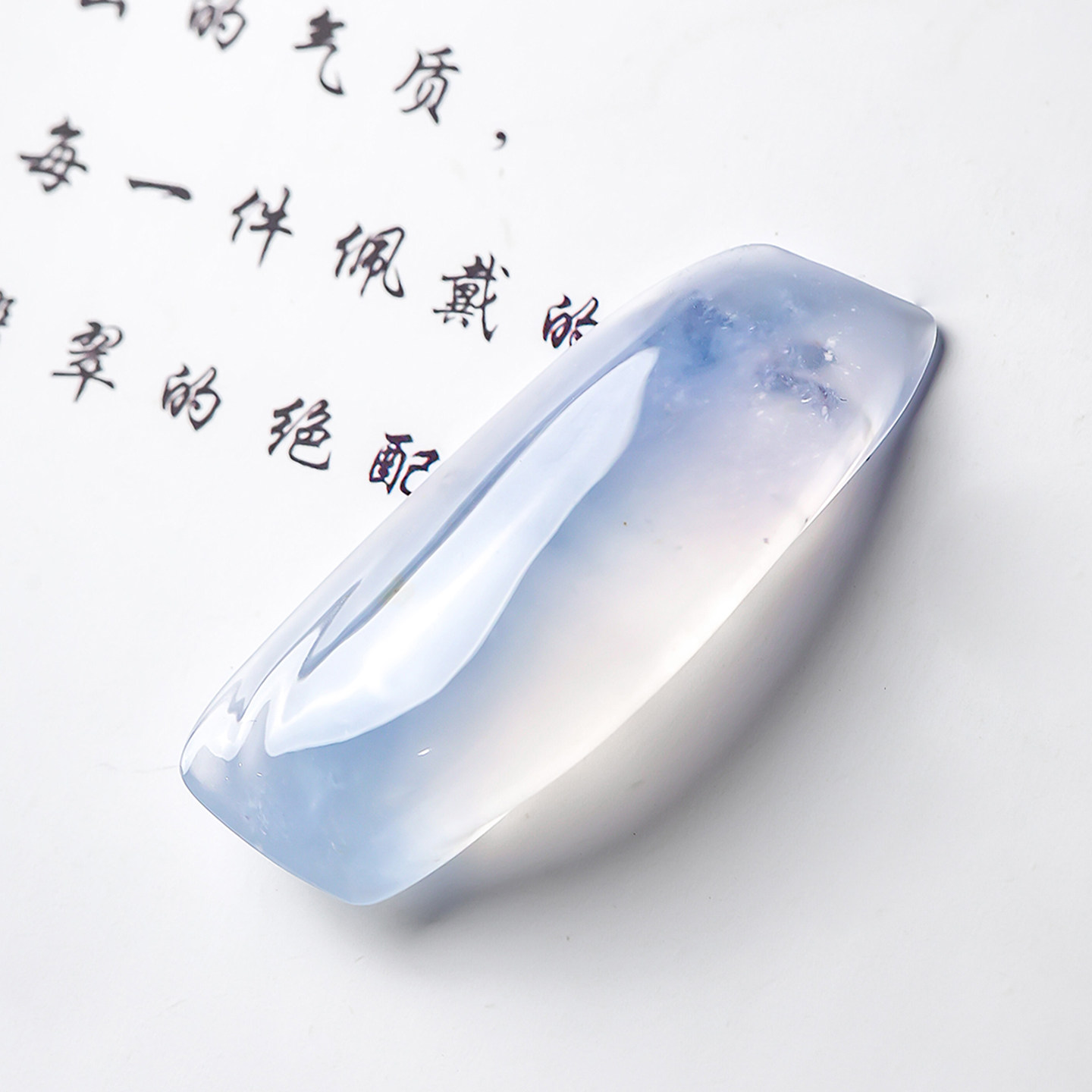 羊子珠宝 紫烟 老坑高冰种淡紫罗兰翡翠随形吊坠8.24