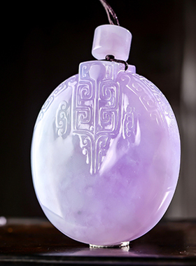 羊子珠宝  紫瑶琼琚 老坑种细腻紫罗兰仿古翡翠无事圆牌挂件10.28