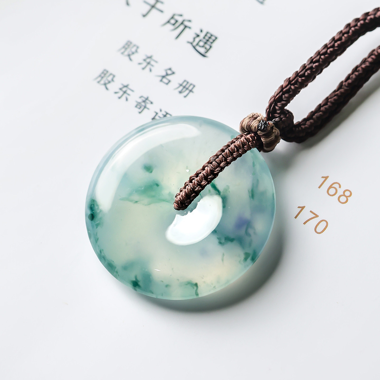 羊子珠宝 春意 老坑高冰种飘绿花飘紫翡翡翠平安扣吊坠5.30