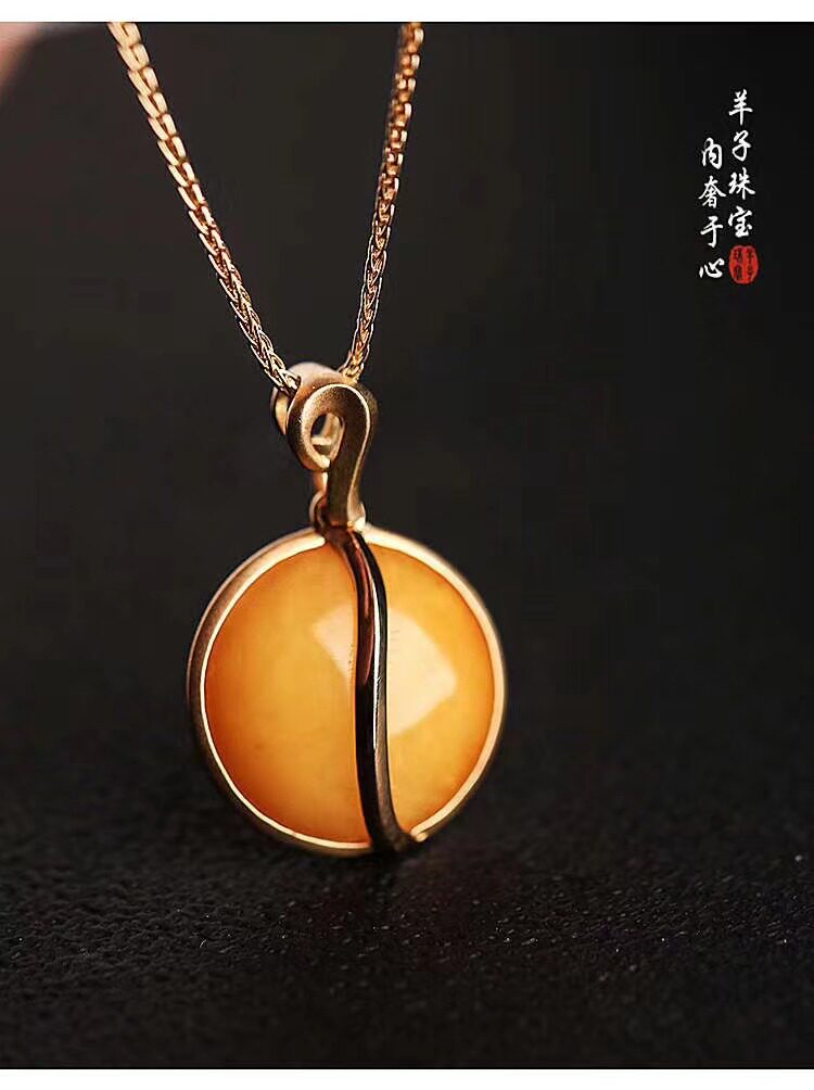 11.11羊子珠宝 设计款简约大方 蜜蜡吊坠挂件