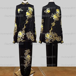 Летом вышитый тай-чи Упражнение тай-чи Бокс утренние упражнения команда производительность конкуренция производительность служить модельа