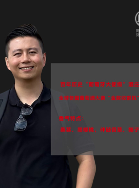 【百年历史“葡萄牙大使级”酒庄出品】阿兰特茹橡木桶4个月