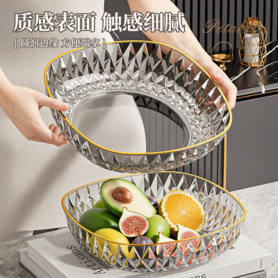 水果盘高颜值客厅茶几瓜子干果盘