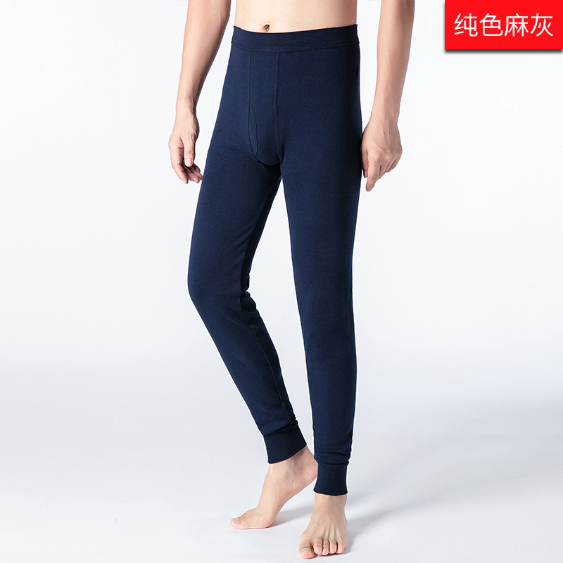 青少年纯棉秋裤男童打底裤12中大童棉毛裤15学生全棉18保暖单裤薄,女士内衣/男士内衣/家居服,保暖裤,淘宝优惠券,粉丝福利购,淘宝优惠卷
