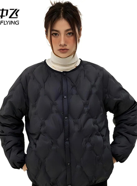 雪中飞SNOWFLYING简约鸭绒防钻布内胆压条纹理轻薄保暖舒适羽绒服