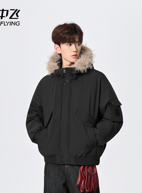 雪中飞SNOWFLYING美式复古保暖加厚百搭派克服加绒舒适通勤羽绒服