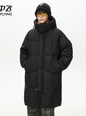 雪中飞SNOWFLYING 美式潮流90鸭绒撞色拼接中长款加厚保暖羽绒服