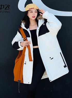 雪中飞SNOWFLYING90绒防钻派克工装抗寒防风加厚中长座山雕羽绒服