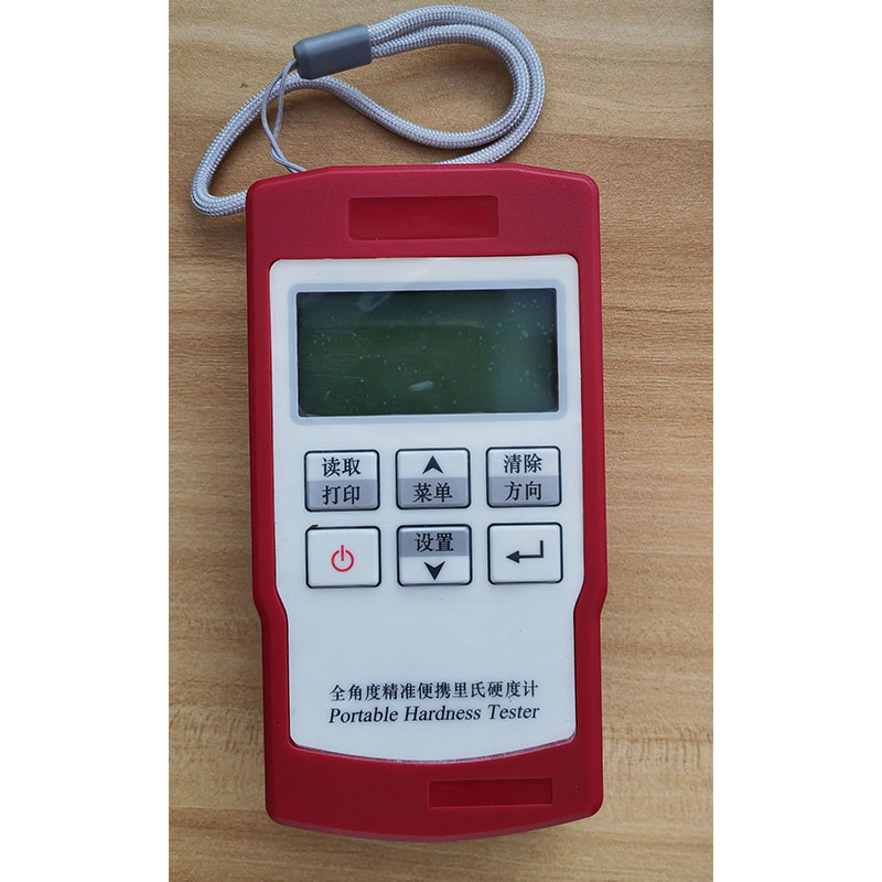 JGOZFIHJG150硬度单位可相互转换