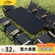 户外折叠桌子椅子一体蛋卷桌可携式 备用品 露营桌椅野餐摆摊全套装
