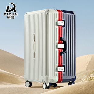 新款加厚加大行李箱男女学生多功能留学度假拉杆箱结实耐用旅行箱