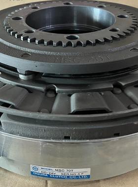 日本OGURA小仓电磁离合器MSC5T MSC40T MSC20T MSC10T议价