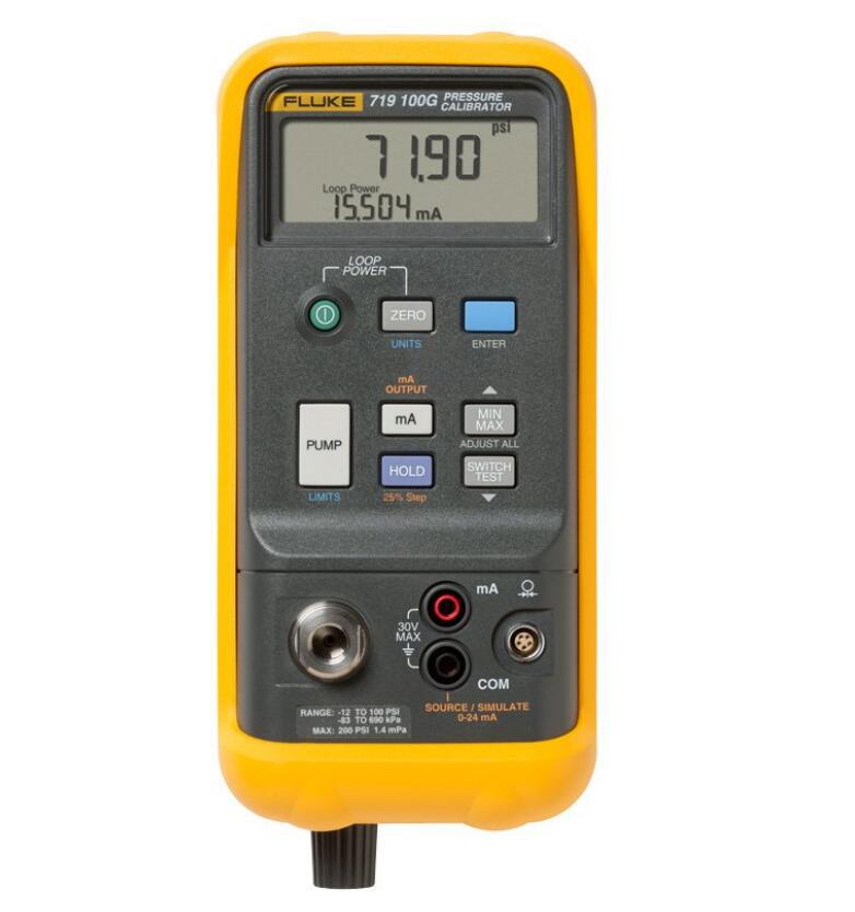 原装全新福禄克fluke 719 便携式自动压力校验仪