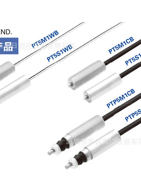 日本METROL美德龙接触性传感器PT5S1CB/PTP5M1CB/PTP5S1CB