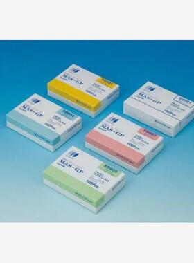 MAS-GP A 型镀膜载玻片S099030 S099040日本matsunami松浪硝子