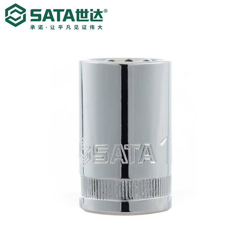 Sata/世达五金工具12.5MM系列12角套筒扳手附件13601-13620