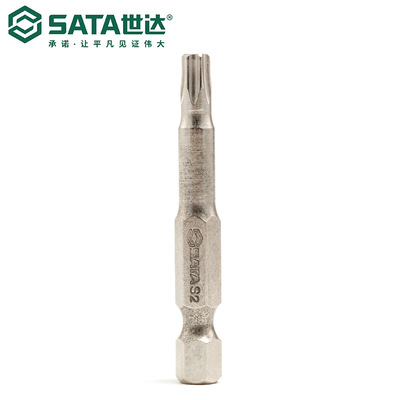 Sata/世达工具5件套6.3MM系列50MM长花形旋具头59331-59338